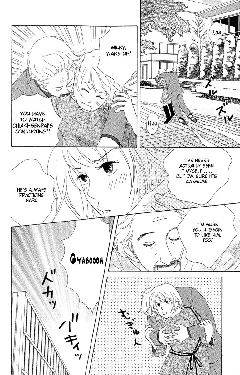 Nodame Cantabile Chapter 12 8